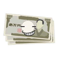 ニヤリの一万円札