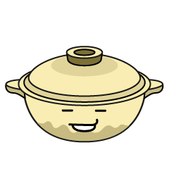 ニヤリの土鍋