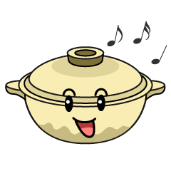 歌う土鍋