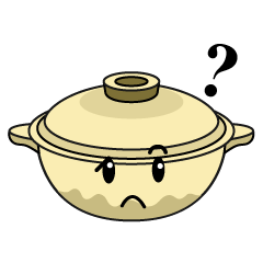 考える土鍋