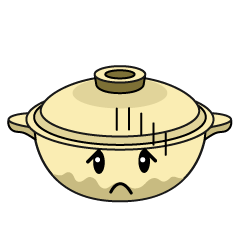 落ち込む土鍋