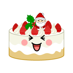 笑うクリスマスケーキ